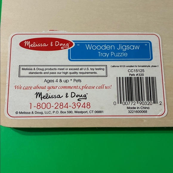 Melissa & Doug - PETS WOODEN JIGSAW TRAY PUZZLE - Picture 9 of 11